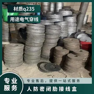 人防密闭肋盒套管 材质q235 规格180*150120 抗压强度16kg