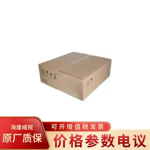 华三 S5120V3-36F-SI 24千兆光8千兆电4万兆光二层网管交换机