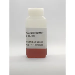 无灰液压油复合剂 工业齿轮油 循环油