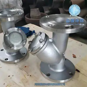 ��˶���� Y�ͷ��������� Y�͹ܵ�������