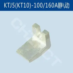 ͹�ֿ�����KTJ5/KT10-100A/160A������ͷ