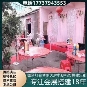 ���ҵƹ����� ��������� �Ž�� ���������� ��̨�ƹ⹩Ӧ