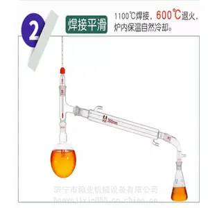 ������ѹ����װ�ü�ѹ����װ��250 500 1000ml�ᴿ��������ˮ��ȡ