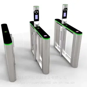 人脸识别测温速通门 无刷摆闸 访客手机开闸 远韬翼闸