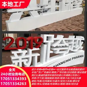 �ع����������˾ �ڵ�������� ��ľӡˢ ˿ӡ���� ɳ���輸����