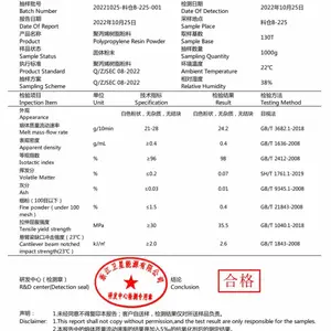 �۱�ϩ���۷�������ʯ���ƺ�-225
