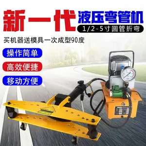 �綯Һѹ����� 2��3��4��Բ�ܲ���� ����90�ȴ�����