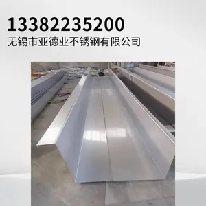 �γǱ�����304������칵 �����ҵ������칵