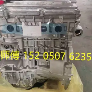 ���￭���� RAV4 ����� �׿���˹1AZ 2AZ 2.0 2.4ȫ�·�����