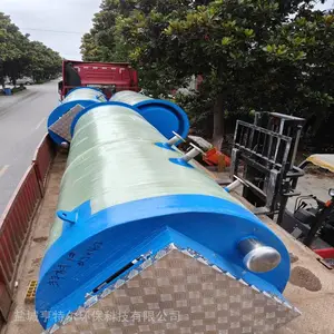 ������һ�廯���ܱ�վ Ԥװʽ��ˮ������վ��ˮ�豸