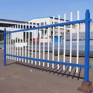 ��ʢ����Χǽ����դ ѧУԺǽ��ɫΧ�� ��С���������ջ���֧�ֶ���
