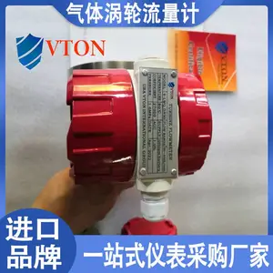 ��������VTON����������������Ƹ߾��ȷ����������֬