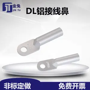 ���ҷǱ�ӹ�����������DL10-300���߶������ߵ��½�ͷ