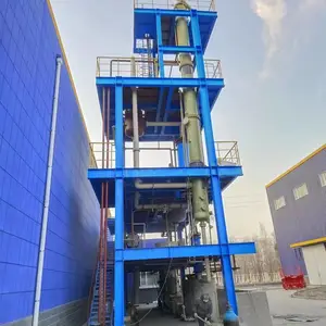 ��ͨ����Ũ���豸 ȫ�Զ����� ����Ũ���ᾧ�豸