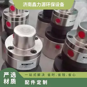 锯末秸秆造粒机旋转接头 宇龙250千瓦颗粒机易损件定制