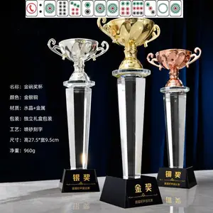 �������Ա����������˾���佱�������ƣ����ҹ�Ӧ