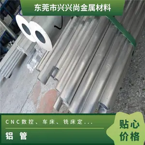 ����� 3003�߾��Ͻ�� �޷� 1050�ߴ� ������,����������