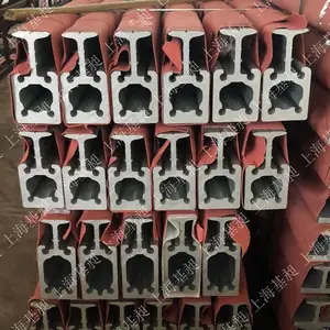 铝合金吊轨 铝材轨道轨道铝材 空中铝弯轨输送轨折弯半圆弧形导轨