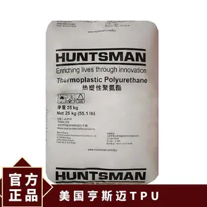 ������˹�� IROGRAN TPU PS 456 202 ���ܳ��� ��˿ ������ ������Ʒ