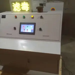 ����ͨ��ֵ���� ����ͨ�緽ʽ����̨SFKX-A