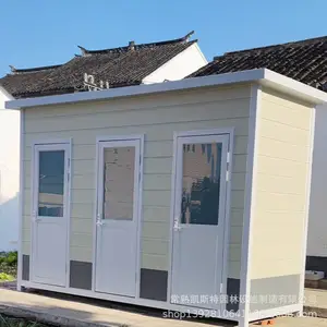 �ƶ�����������̬�������޾��������乤����ԡ���Ʒһ��ʽϴ�ּ�