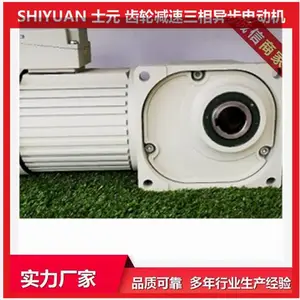 G750Aֱ�ǵ�� ʿԪSGF35-HL-750-50-S-MC ֱ������ּ��ٻ�