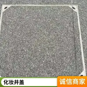 ��ī����Բ�ξ��� ��˳ ��ˮ�����η��θ��� ��֬����