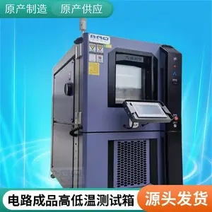 ����Ƽ� ����ָߵ��������� ��װ�������� ��������