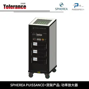 SPHEREA 线性功放 四象限功放实验室院校线性功率放大器