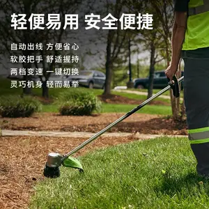 格力博割灌机82V 圆角打草机82ST15大型商用除草机充电式打草机神器
