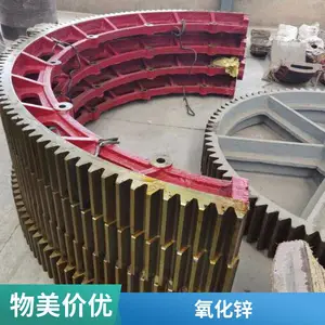 �����ȴ��� �մ�����ҵ ��Ƭ�ս��תҤ ΢�۽ṹר���豸 ָ����װ