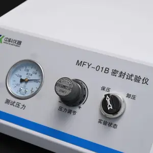 ��Ʒ��װ���ܷ��� �����Լ���� ��ѹ��й©�� MFY-01B