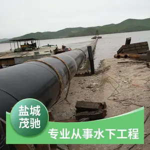 水下沉管单位水下管道铺设水厂管道施工队伍