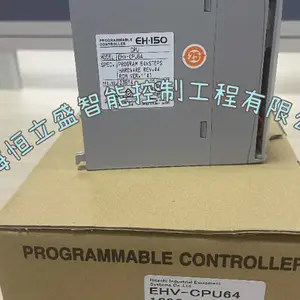 上海现代化日立CPU模块 服务至上 上海恒立盛智能控制工程供应