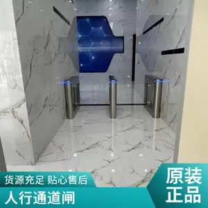 ����ʶ���ƶ���Я�ֳֿ��ڻ����Ž���������֤���������ҵ΢��