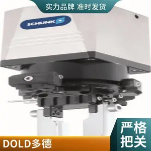 接近开关传感器MFS02-K-KHC-P1-PNP德国ZIMMER