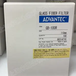日本ADVANTEC东洋玻璃纤维滤纸GB-100R-110mm
