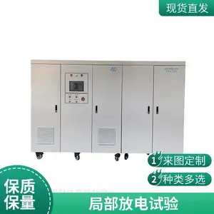 ����300kva ֱ���޾ַŽ�����Դ400hz�ҵ���ҵ�����ñ�Ƶ��Դ
