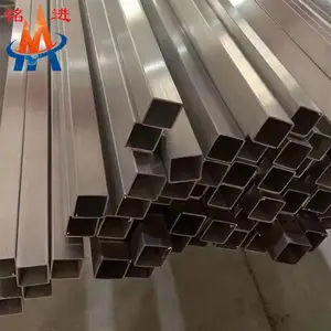 供应BFe10-1-1铜镍合金无缝管棒材 圆钢锻件零切供样