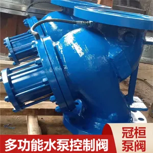 ����ˮ�ÿ��Ʒ� JD745X-16P DN600�������Ʒ�����ַ���ʽ