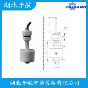 UX-D2N2/MP/Z5����ʽ����Һλ�� ����