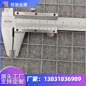 网片 深加工定制纸托晾晒网板 纸浆模塑网盘生产