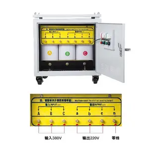 ����ֱ��40kva40kw�����ѹ������690Vת����380V�����ʽ��ѹ��