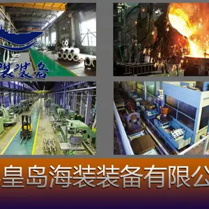 德国MAN32/40配件,MAN L32/40配件,MAN V32/40配件,海装装备配套厂库存代理商价格