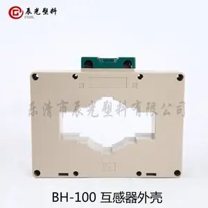 ��ѹ�������������BH-100���������ȼ