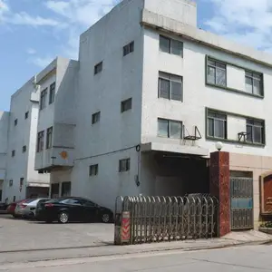 深圳市凯联电子有限公司