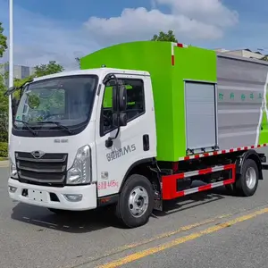 物料粉碎车 树枝修剪养护功能车 国六10方蓝牌车