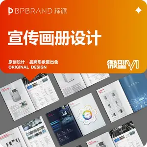 ������������� ˫�浥ҳ����ҳa4����ҳ������ҵ������ ��ӡˢ