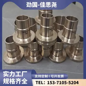 ��ھ���ڹܼ� 410ƽ�淨�� HC-276̼����ͨ �������ͷ ���趨��