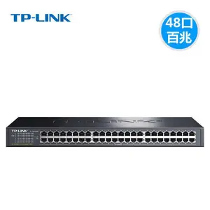 TP-LINK TL-SF1048S 48口百兆非网管以太网铁壳机架交换机